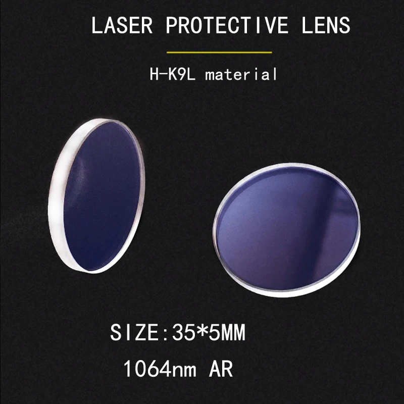 Weimeng brand laser protective lens glass optical 35*5mm H-K9L 1064nm AR plano for fiber laser cutting welding marking machine