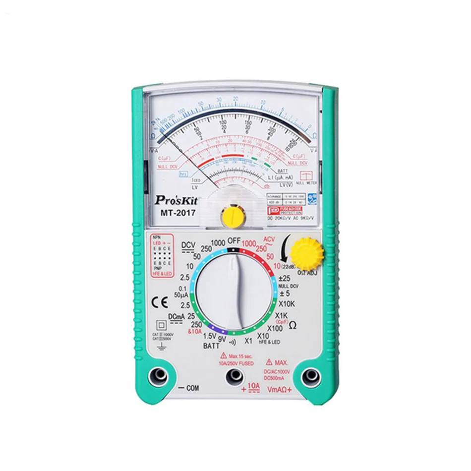 

Analog Multimeter Safety Standard Professional Ohm Test Meter DC AC Voltage Current Resistance Analog Multimeter