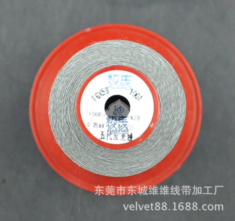 Direct manufacturers of water soluble anti reflective light, sewing thread, 150D luminous reflection line