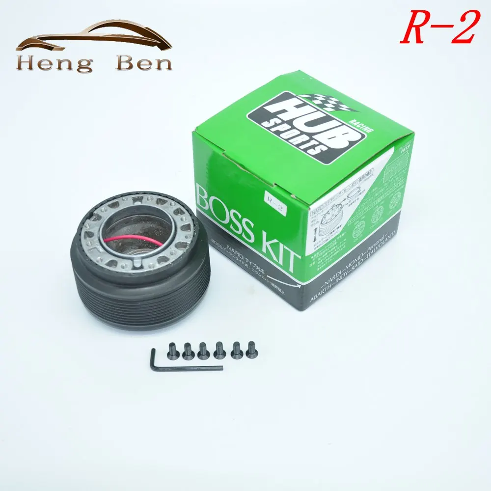 Kit de adaptador de cubo Boss para volante de carreras, Conector de cubo, R-2