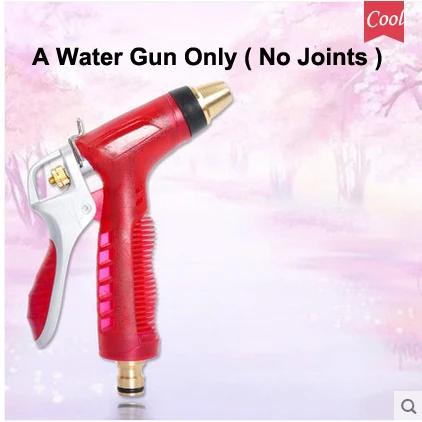 A Brass Hose Watering Gun only Gardena Arma Karcher Car Water Guns Garden Hose Sprayer Automotivo Water Nozzle pistol 7 Modes