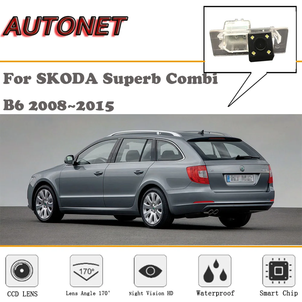 AUTONET Rear View camera For SKODA Superb Combi B6 2008~2015/CCD/Night Vision/Reverse Camera/Backup Camera/license plate camera