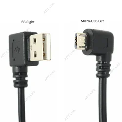 Micro USB Data Cable 90 Degree AM Left Angle Rickel Plated Short USB 2.0 -A-Male-5Pin to Right Angle Micro-B-5Pin Micro-USB 25cm