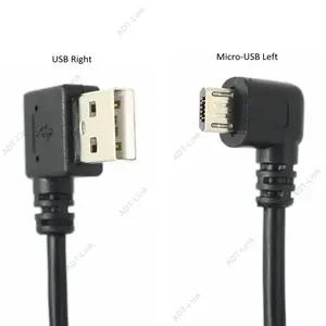 Bilashmart Micro USB Data Cable 90 Degree AM Left Angle Rickel Plated Short USB 2.0 A Male 5Pin to Right Angle Micro B 5Pin Micro USB 25cm