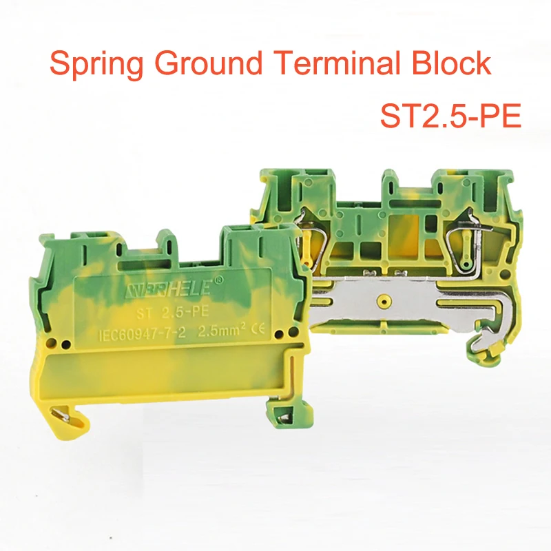 10/30/50Pcs Spring Ground Terminal Block ST2.5-PE Din Rail Yellow Green Earthing Wire Cable Grounding Connector 2.5mm2