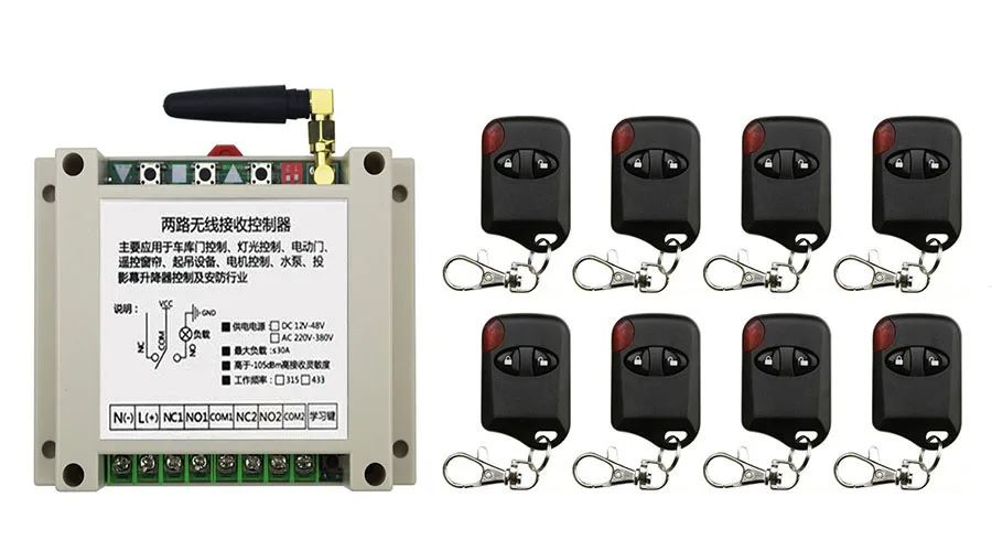 

New DC12V 24V 36V 48V 10A 2CH Wireless RF Remote Control Switch 8*cat eye Transmitter+1*Receiver for Appliances Gate Garage Door