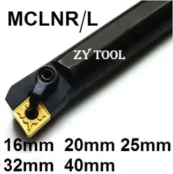 1PCS S16Q-MCLNR12 S20R-MCLNR12 S25S-MCLNR12 S32T-MCLNR12 S40T-MCLNR12 MCLNL12 16mm-40mm CNC Internal Turning tools