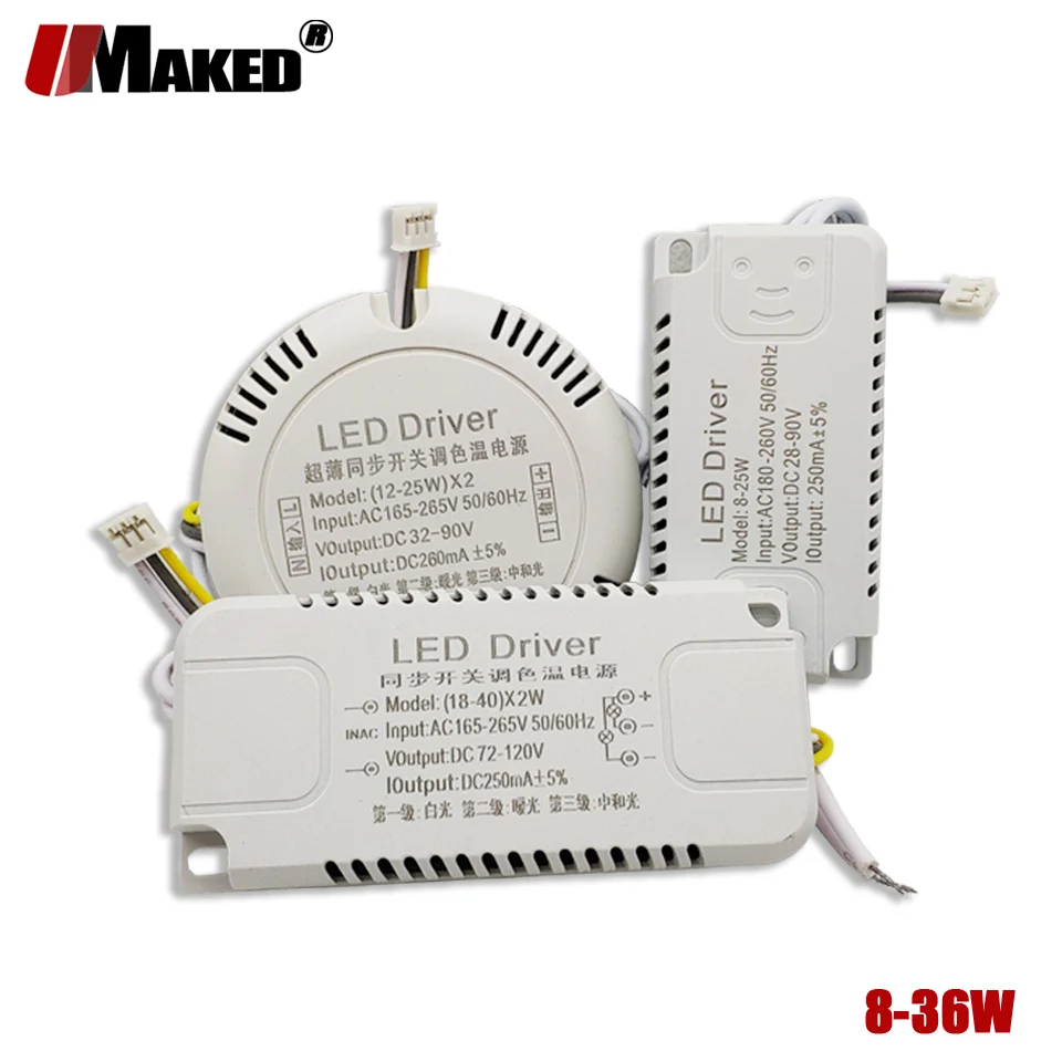 LED Driver Constant Current 250mA 8-25W 18-40W SMD PCB Power Supply Double color 3Pin/2Pin output LED Ceiling light transformers