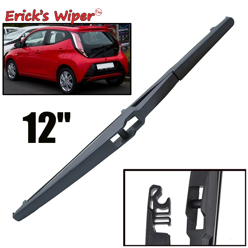 Erick\'s Wiper 12\