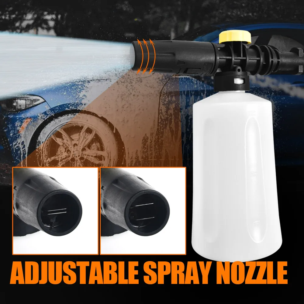 Snow Foam Lance For Karcher K2 - K7 High Pressure Foam Gun Cannon All Plastic Portable Foamer Nozzle Car Washer Soap Sprayer