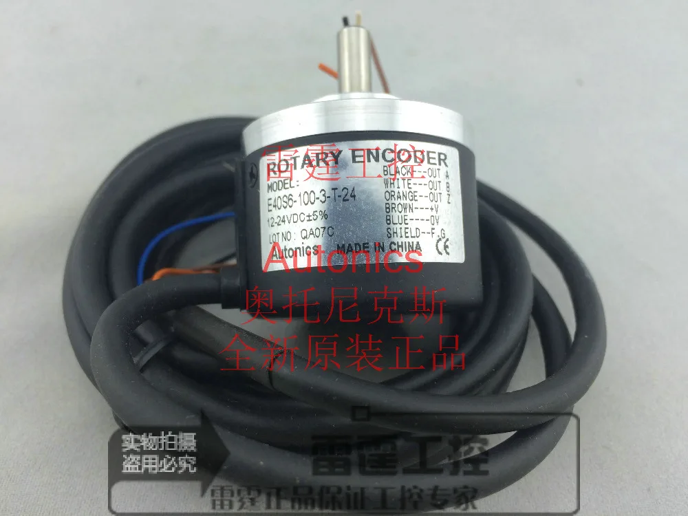 Autonics E40S6-100-3-T-24 incremental encoder  12-24VDC