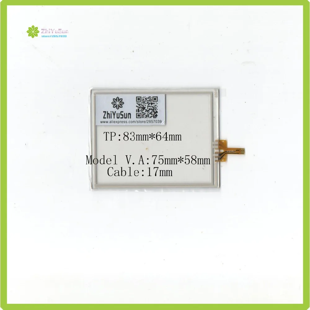 

ZhiYuSun 83mm*64mm 3.5inch 4 lins Touch Screen glass touchsensor 83*64touchglass digitizer GLASS Good 5PCS/lot