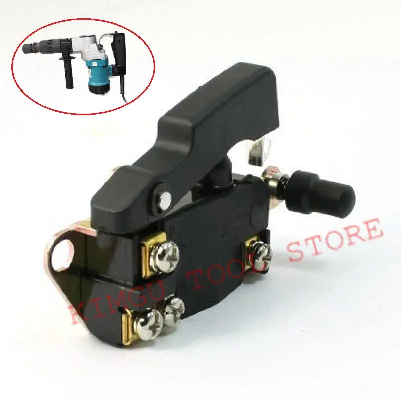 Manual Operation Lock DPST Trigger Switch 651051-2 Replacement for Makita HM0810 HM0810T HM0810B 6510512 HM0810TA Drill Hammer