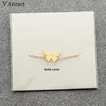 Butterfly Jewelry Bracelet #5