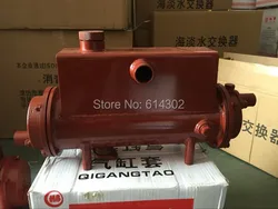 R4105 diesel engine sea and fresh water cooled and heat exchanger R4105C R4105ZC marine engine/boat engine parts