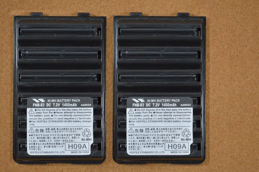 

2pcs Vertex Standard FNB-83 DC 7.2V 1400mAh repleacement Battery Pack for Vertex VX-160 VX-168 VX-170 VX-177 VX-210A VX-218