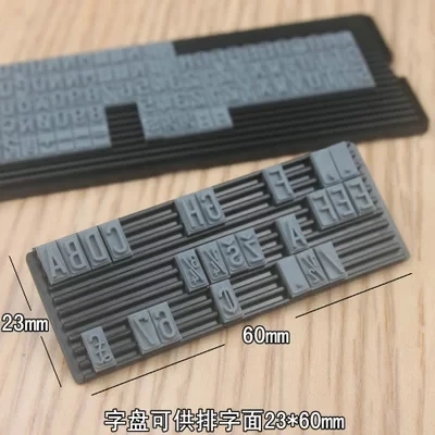 English alphanumeric characters movable type seal movable type combination seal /stamp