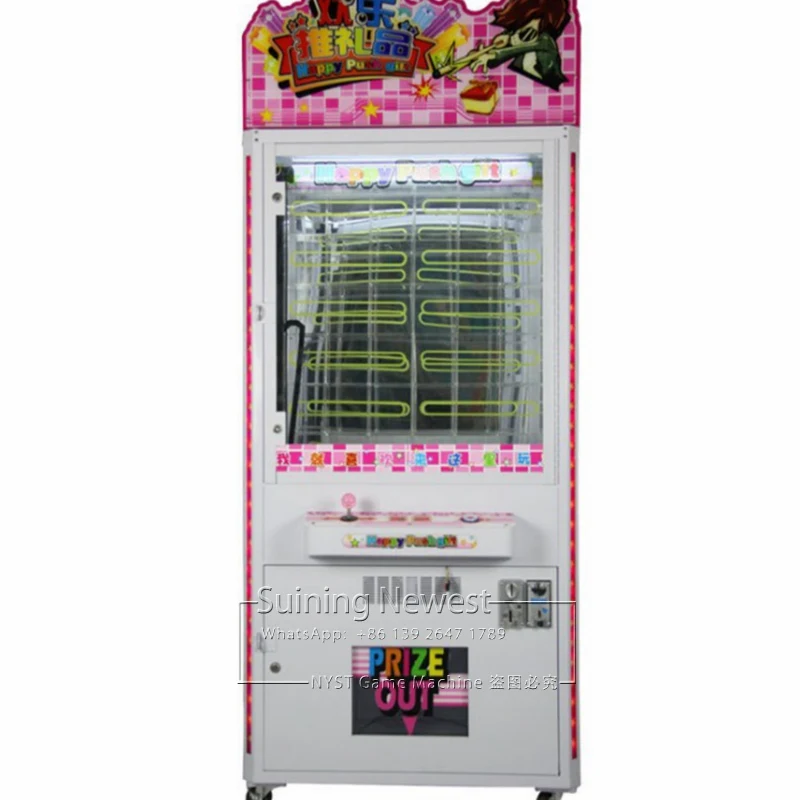 Suining Hot Sale Token Coin Operated Games Pushing Gift Toy Vending Arcade Game Machine For Amusement Center