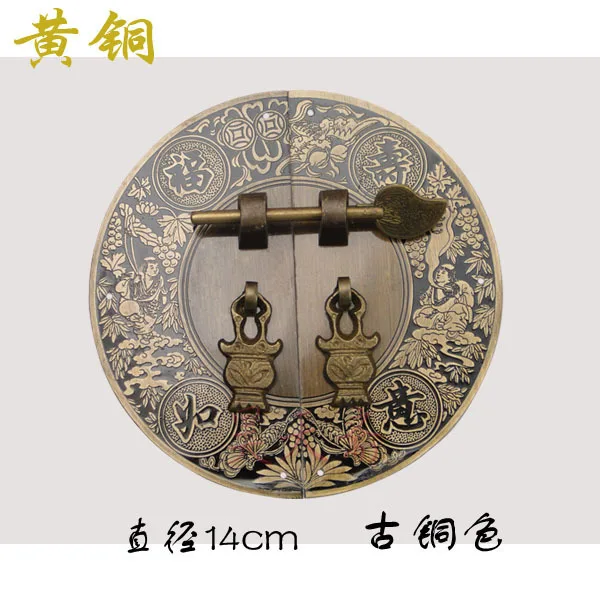 

[Haotian vegetarian] antique copper fittings copper door handle HTB-199 shoe longevity wishful handle 14CM