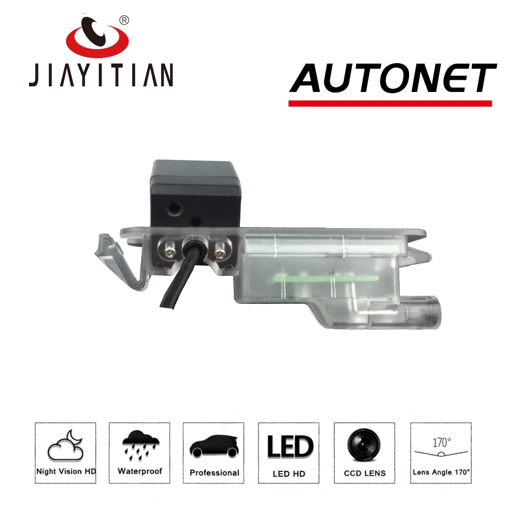 JiaYiTian rear camera For Dodge Charger 2015 2016 2017 2018 2019 CCD Night Vision Backup Camera Reverse Camera license plate CAM