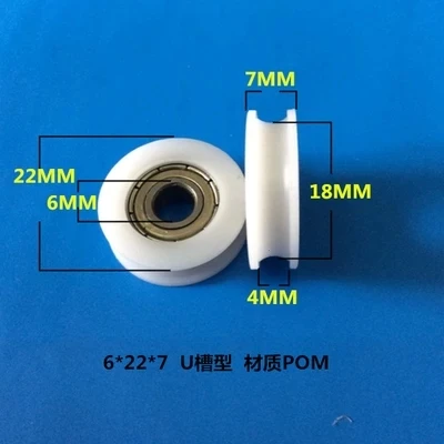 high quality polyformaldehyde POM coated ball bearings 626zz embedded bearing Total Diamater: 6*22*7mm