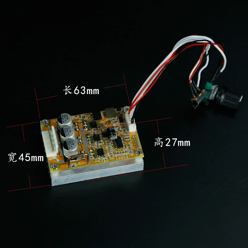 Three Phase Brushless DC Motor Controller, Blast Force Fan Speed Controller, Hard Disk Motor Controller