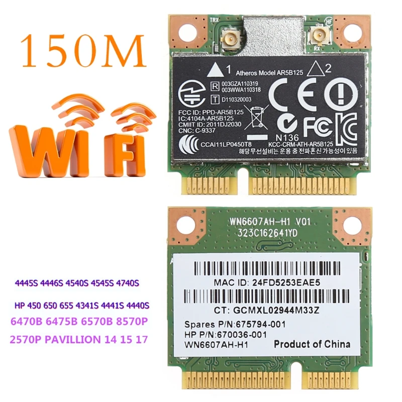 150M WiFi WLAN PCI-E ไร้สายอะแดปเตอร์สำหรับ Atheros AR5B125 SPS 675794-001 HP PN 670036-001