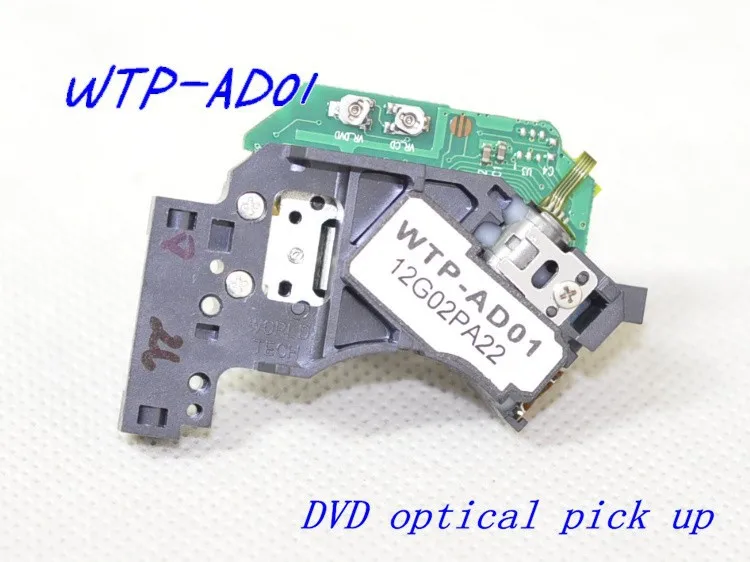 光反射ヘッド,24ピンDVDレーザーレンズ,WTP-AD01 WTP-AD04を交換できます