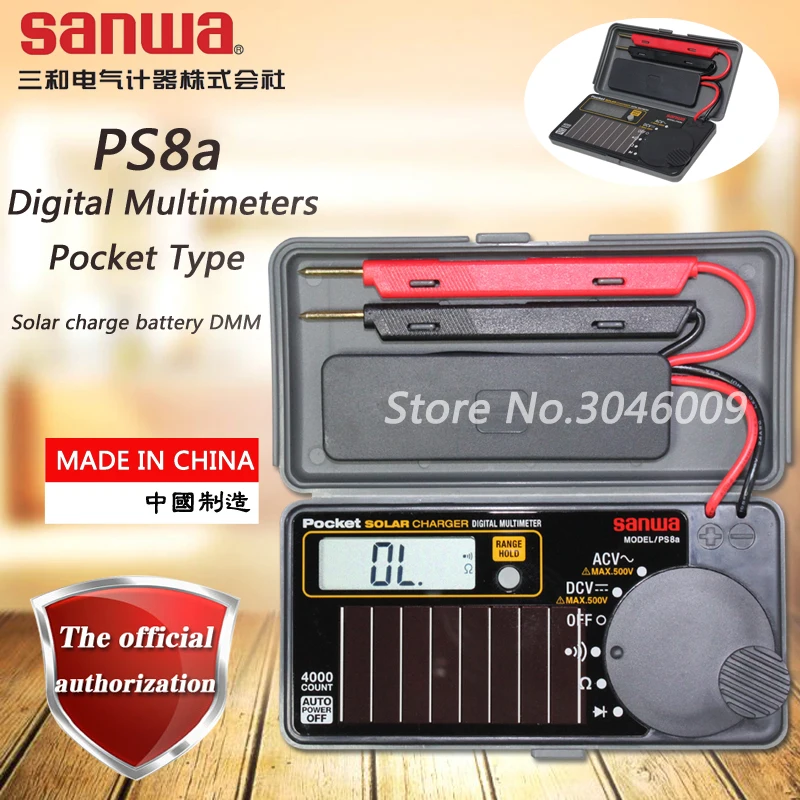 Japan sanwa PS8a Digital Multimeters / Pocket Type, Solar charge battery DMM, Resistance / On / Diode Test