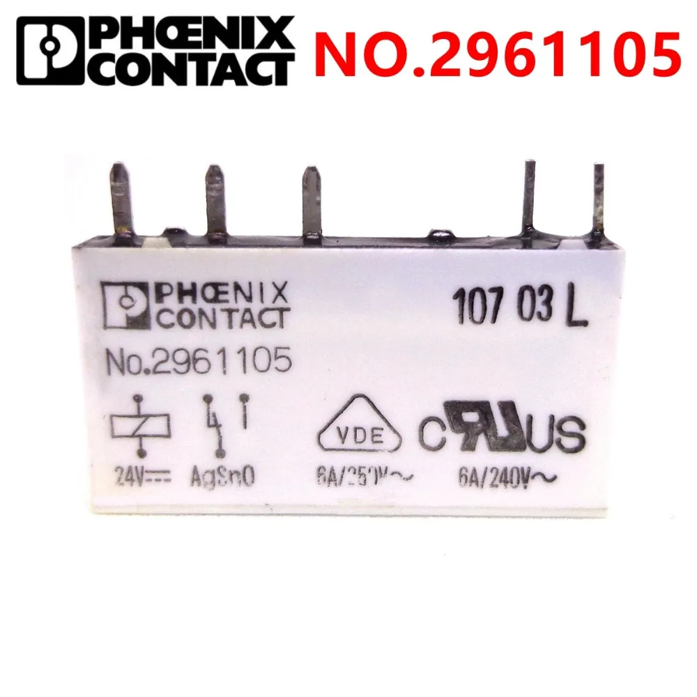 10PCS PHOENIX CONTACT RELAY NO.2961105 ART-NR.2961105 24VDC DC24V  Brand new and original relay