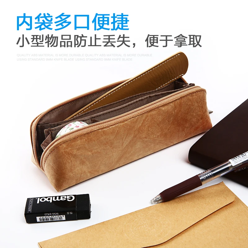 Japan KOKUYO SSORT Vintage Tyvek Paper Pencils Bags Waterproof Stationery Storage Supplies WSG-PC102