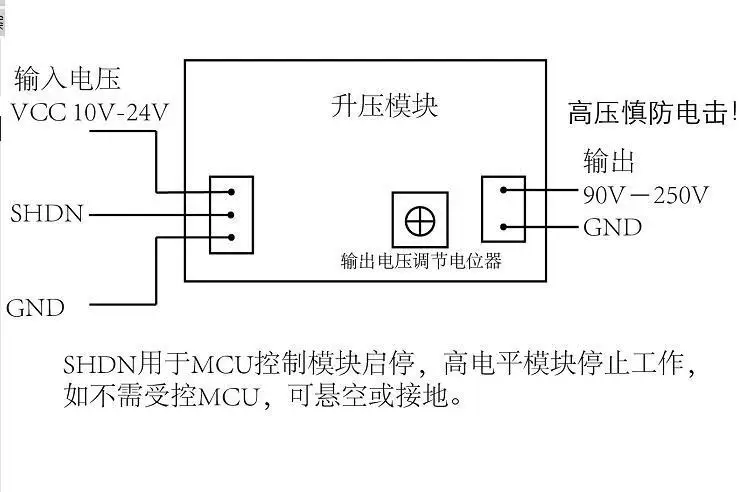 DC 12V-24V untuk 170V 90V-250V DC Meningkatkan High Voltage Power Supply modul untuk Nixie Tabung Cahaya Jam Tabung Mata Sihir 3845