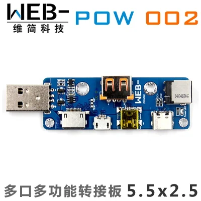 Lebih dari WEB-POW002 Multi USB Adapter Plate MicroUSB TYPE-C DC PD