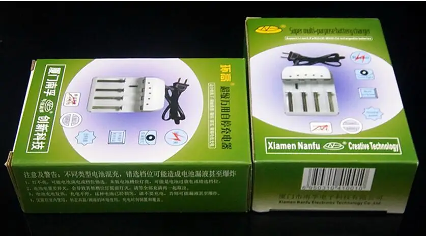 1 Pcs KingWei HG-1412W Universele Batterij Oplader Voor 26650 18650 18500 16340 10440 1.2 v 1.5 v 3.7 v Li-Ion oplaadbare Batterij