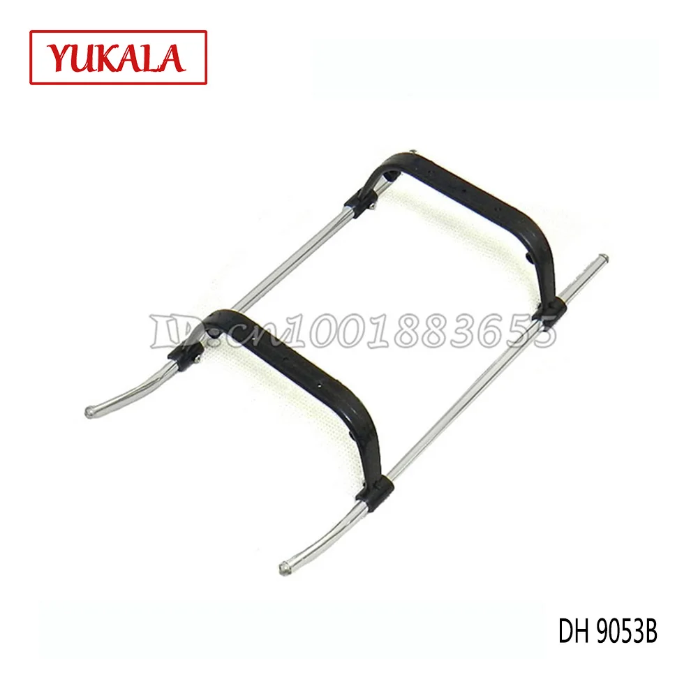 

Free shipping Wholesale/Double Horse DH 9053B spare parts Undercarriage 9053B-21 for DH9053 RC Helicopter from origin factory