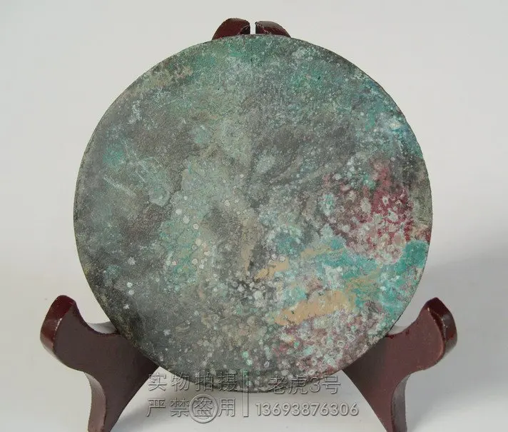 Rare Distinctive Tang Dynasty bronze mirror,with Carved ,Free shipping