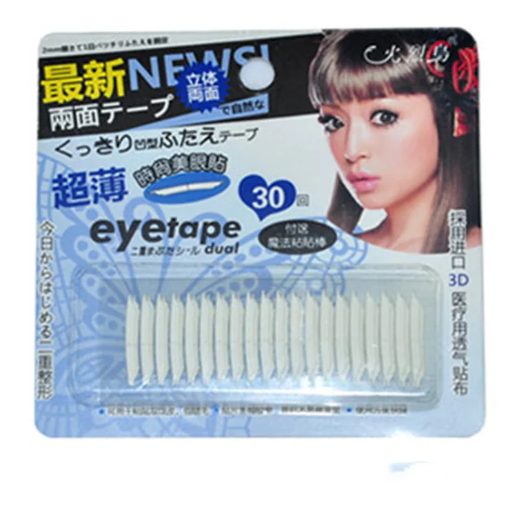 Japan 30 Pairs Fashion Hot Selling Lady Girl's Breathable fiber Eye Tapes Make-Up Narrow Double Eyelid Sticker Tape