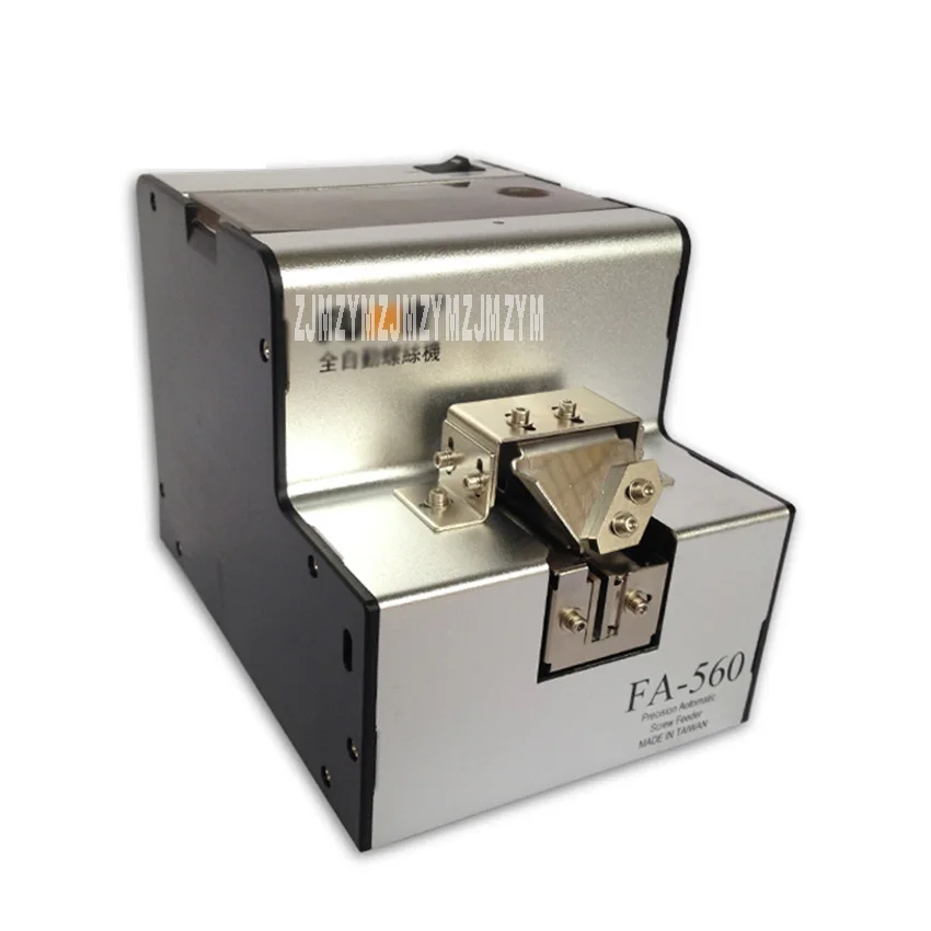Kualitas Tinggi FA-560 Otomatis Screw Mesin 1.0-5.0Mm Sekrup Pengaturan Mesin 150CC Screw Feeder Feeding Mesin 110V/220V 30W