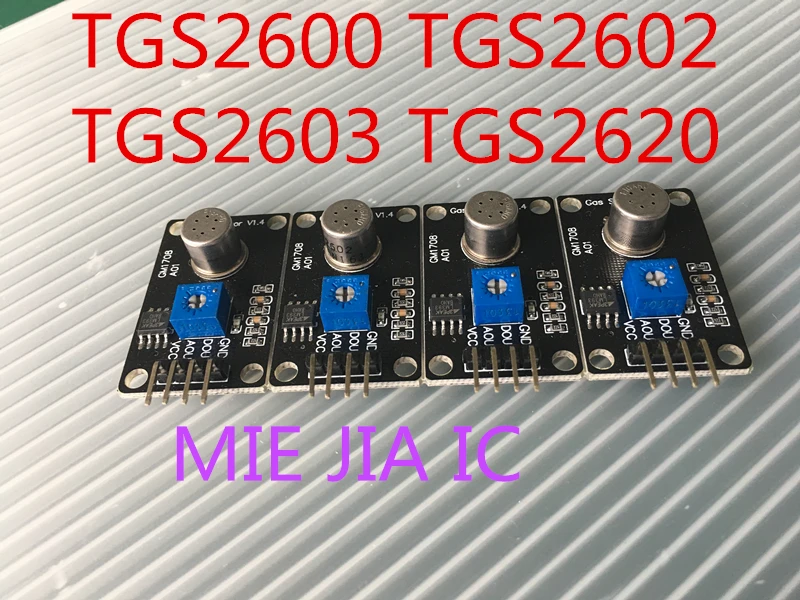 TGS2600 TGS2602 TGS2603 TGS2620 الدخان الدخان الغاز جودة الهواء الاستشعار وحدة 2602 2600 2603 2620