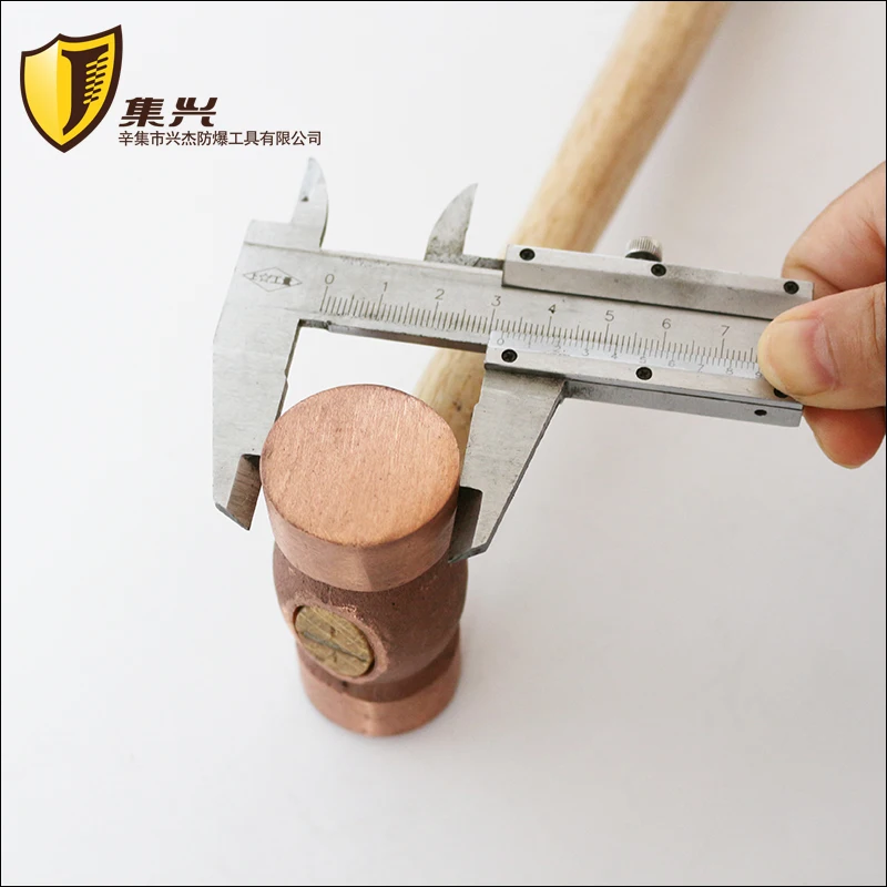 0.45kg,Explosion-proof Double-side Hammer with wooden handle, Hammer,Safety Tools