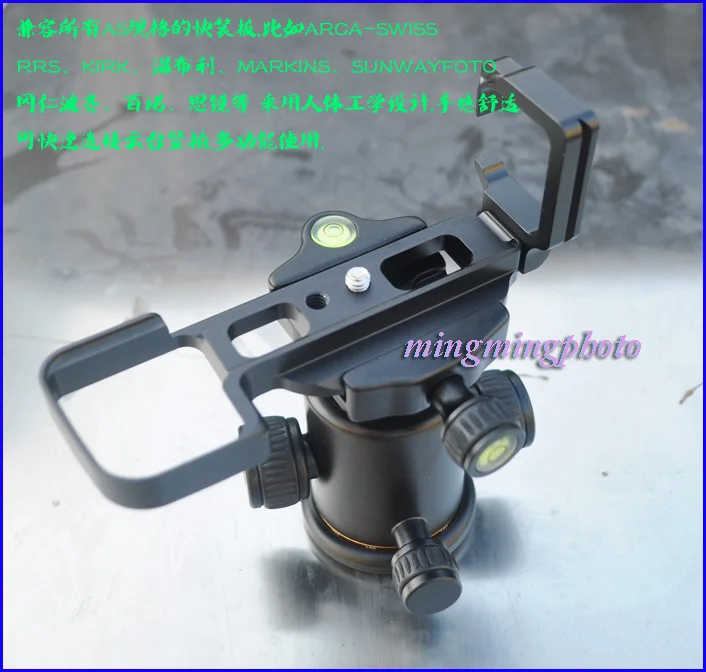 LB-A6000 l tipo placa de liberação rápida liga alumínio vertical l suporte aperto da mão o uso exclusivo fo sony a6000