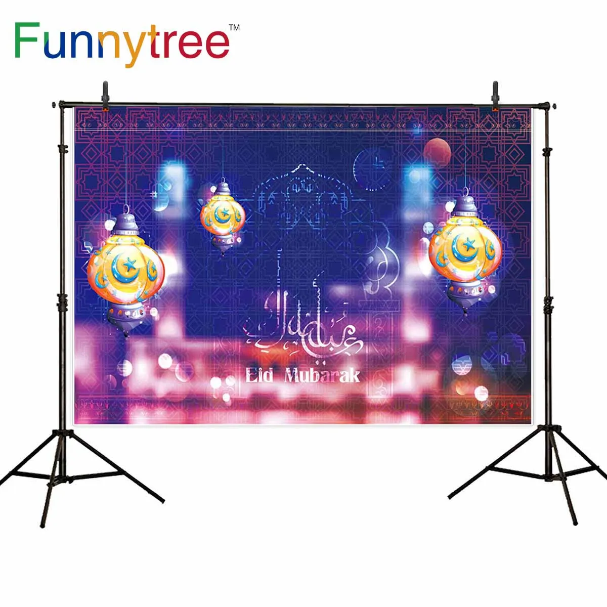 Funnytree photo backgrounds photography studio Eid al-Fitr mubarak Ramadan Islam Hollow chandelier vintage backdrop photocall