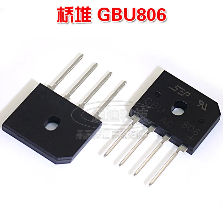 جديد GBU806 جسر مقوم الجهد 600 فولت الحالي 8A مضمنة أربعة أقدام SEP