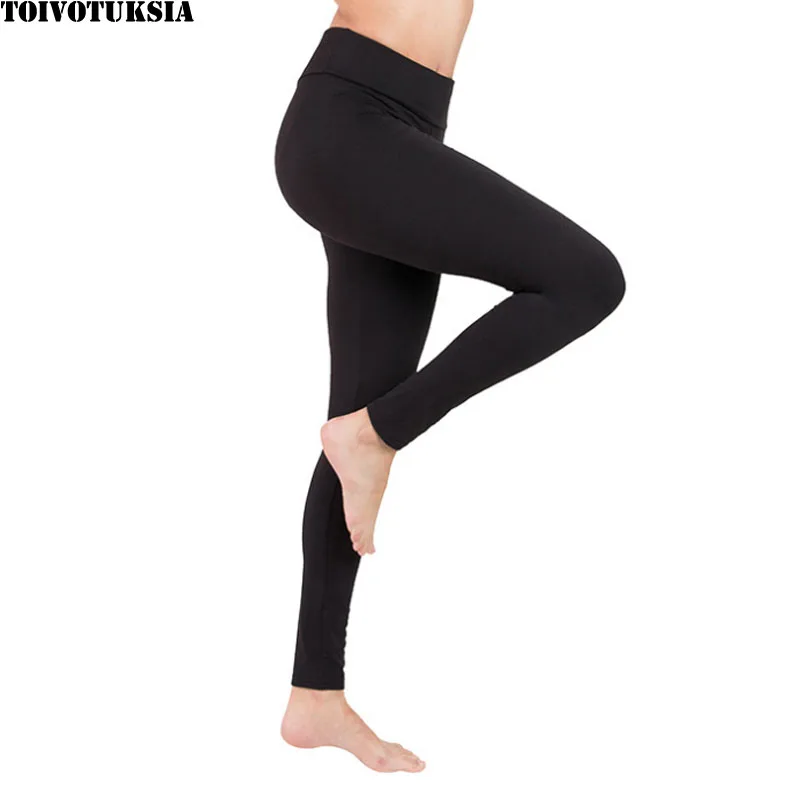 

TOIVOTUKSIA Black Purple Navy RED Solid Buttery Soft 210gsm High Quality Plus Size Women Fitness Legging