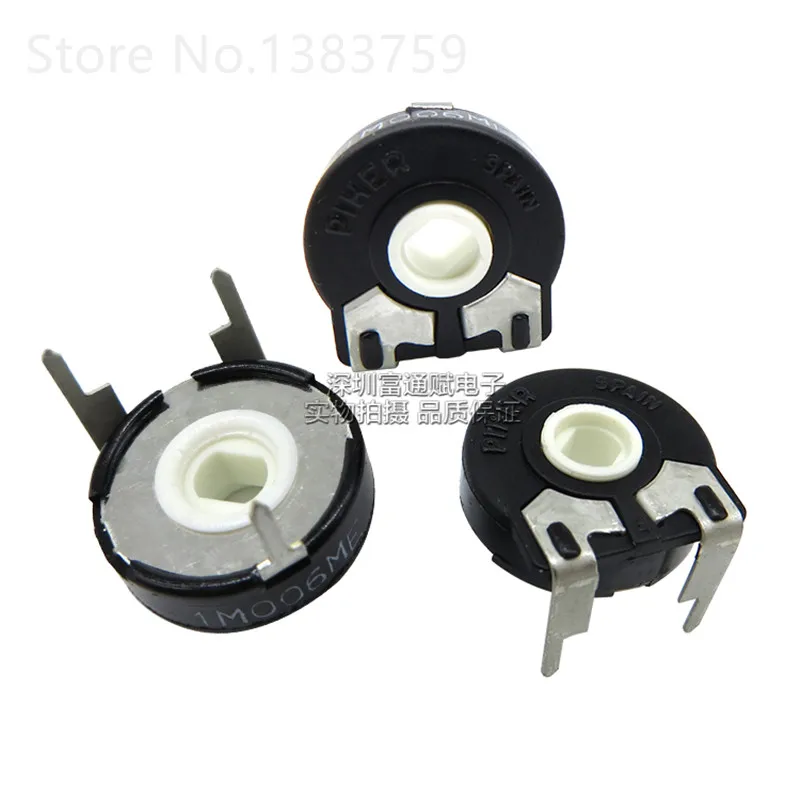 5pcs PT15GV15-105A2020-E PT15 resistance 1M oval hole horizontal adjustable potentiometer