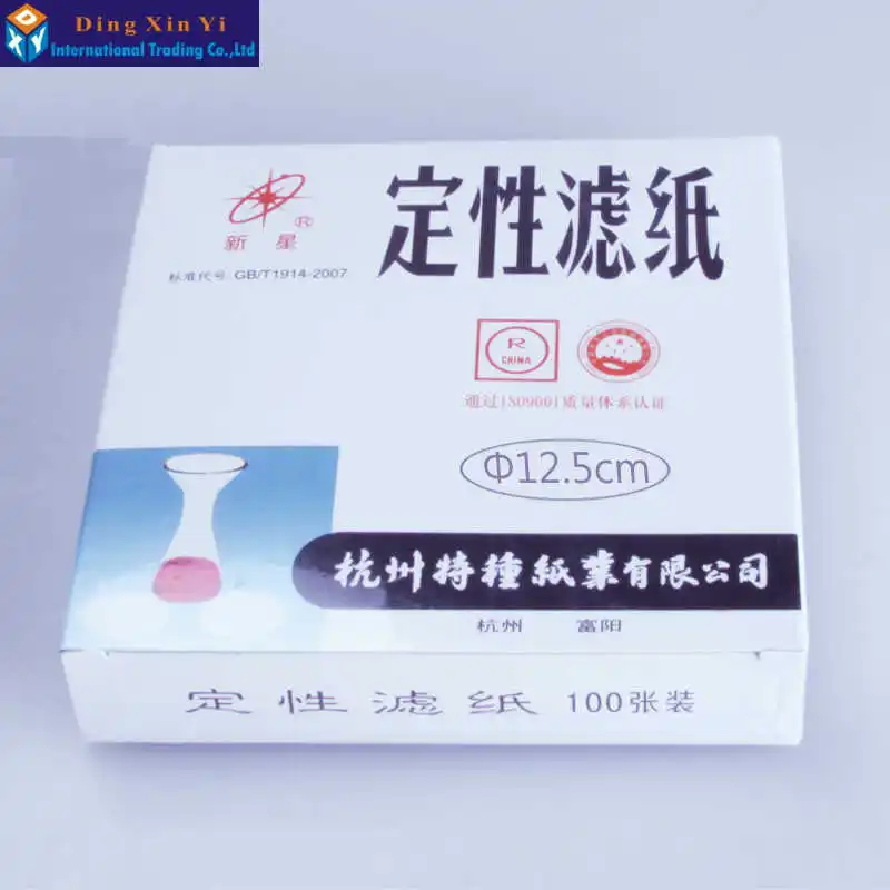 100PCS/bag 12.5cm Laboratory filter paper Circular Qualitative filter paper Slow/medium/fast speed Funnel filter paper