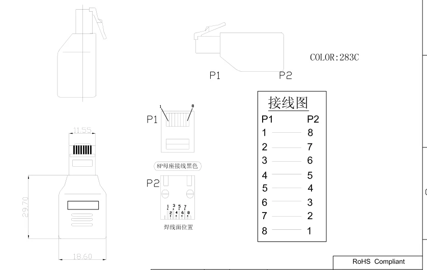 1:8 odwrotne połączenie ROLLOVER konsola Rollover Adapter dla RJ45 kabel Ethernet M/F