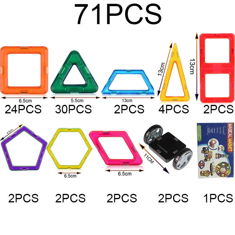 71-149 피스 빅 사이즈 마그네틱 디자이너 생성자 세트 일반 자석 교육 완구, 어린이 소년 소녀 크리스마스 생일 선물