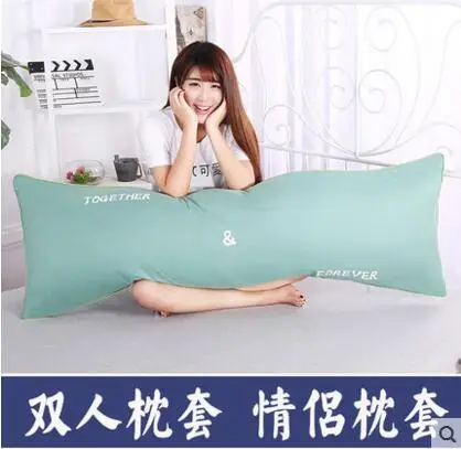 lengthened 1.2/1.5/1.8m pillowcase bedroom pillow cover couple cotton pillow case sleep pillow cover indoor