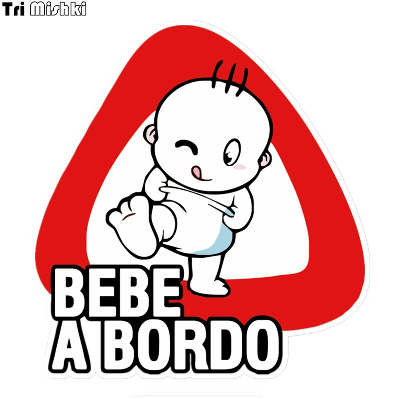 Tri Mishki WCS226 14*15cm baby on board bebe a bordo car sticker funny colorful auto automobile decals